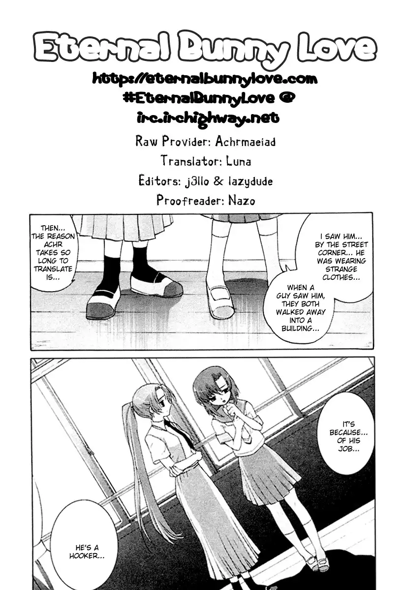 Higurashi no Naku Koro ni - Onikakushi Chapter 3 1